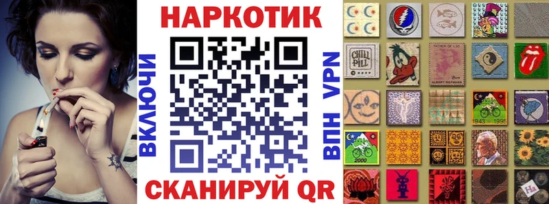 Названия наркотиков Горбатов СОЛЬ  Амфетамин  Канабис  Псилоцибиновые грибы  Меф  COCAIN 