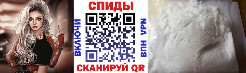 Амфетамин Розовый  цены   Горбатов 