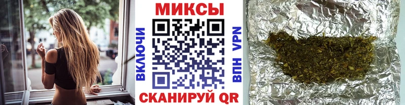 БУТИРАТ бутик  Горбатов 