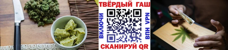 Cannafood конопля  Горбатов 
