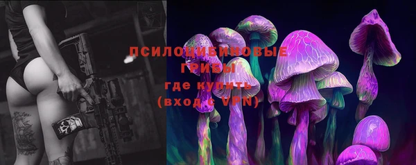 а пвп мука Абинск