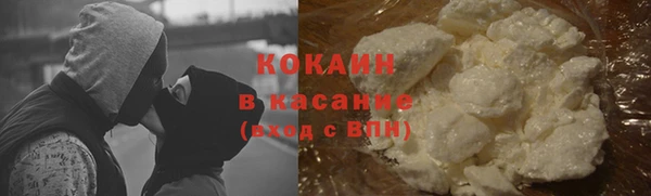 амф Абдулино