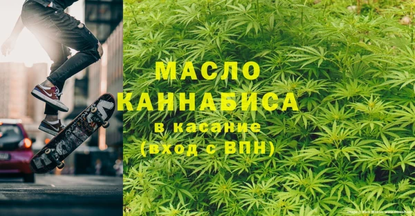 ГАЛЛЮЦИНОГЕННЫЕ ГРИБЫ Алексеевка