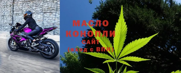 а пвп мука Абинск