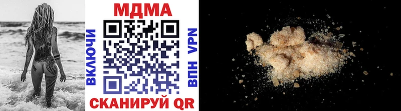 MDMA VHQ  Горбатов 